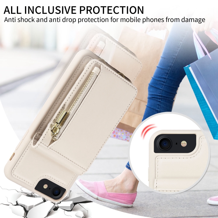 For iPhone SE 2022/ 7 / 8 Crossbody Lanyard Zipper Wallet Leather Phone Case(Beige) For iPhone SE 2022/ 7 / 8 Crossbody Lanyard Zipper Wallet Leather Phone Case(Beige)