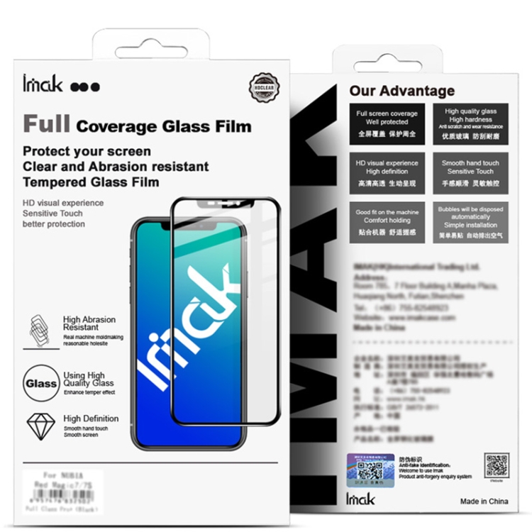 For iPhone 15 Pro imak 9H Surface Hardness Full Screen Tempered Glass Film Pro+ Series For iPhone 15 Pro imak 9H Surface Hardness Full Screen Tempered Glass Film Pro+ Series