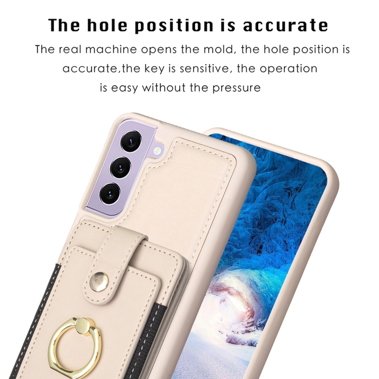 For Samsung Galaxy S22 5G BF27 Metal Ring Card Bag Holder Phone Case(Beige) For Samsung Galaxy S22 5G BF27 Metal Ring Card Bag Holder Phone Case(Beige)