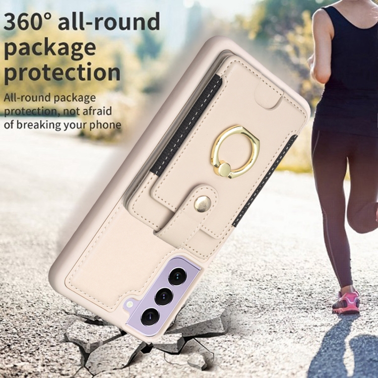 For Samsung Galaxy S22 5G BF27 Metal Ring Card Bag Holder Phone Case(Beige) For Samsung Galaxy S22 5G BF27 Metal Ring Card Bag Holder Phone Case(Beige)