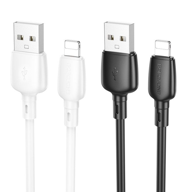 Borofone BX93 2.4A USB to 8 Pin Data Cable, Length: 1m(White) Borofone BX93 2.4A USB to 8 Pin Data Cable, Length: 1m(White)