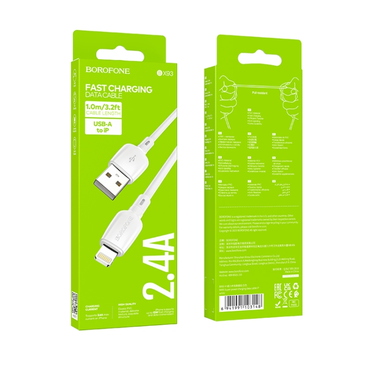 Borofone BX93 2.4A USB to 8 Pin Data Cable, Length: 1m(White) Borofone BX93 2.4A USB to 8 Pin Data Cable, Length: 1m(White)