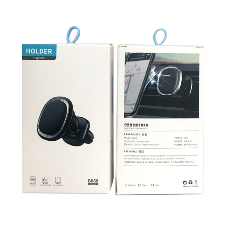 FLOVEME YXF222951 Square Air Outlet Magnetic Car Holder(Black) FLOVEME YXF222951 Square Air Outlet Magnetic Car Holder(Black)