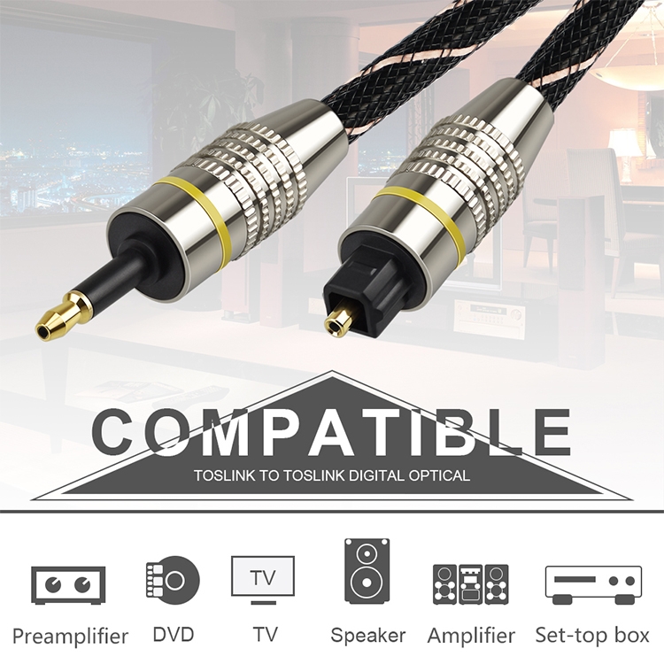 Cable de conexión de fibra óptica de audio digital de 5m EMK OD6.0mm a puerto redondo Set-top Box - 11