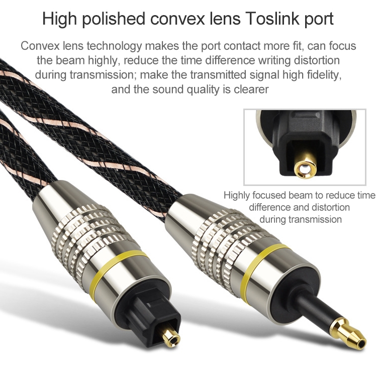 Cable de conexión de fibra óptica de audio digital de 5m EMK OD6.0mm a puerto redondo Set-top Box - 6