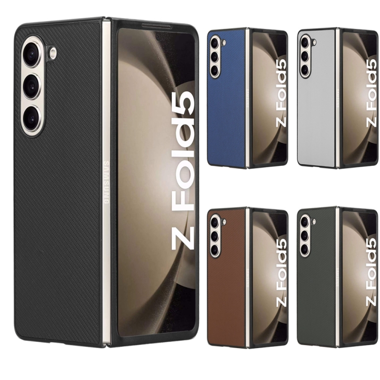 For Samsung Galaxy Z Fold5 PU Leather PC Phone Case(White) For Samsung Galaxy Z Fold5 PU Leather PC Phone Case(White)
