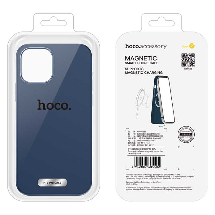 iPhone 11 / 11 Pro / 11 Pro Max Colorful series liquid silicone phone case  - HOCO