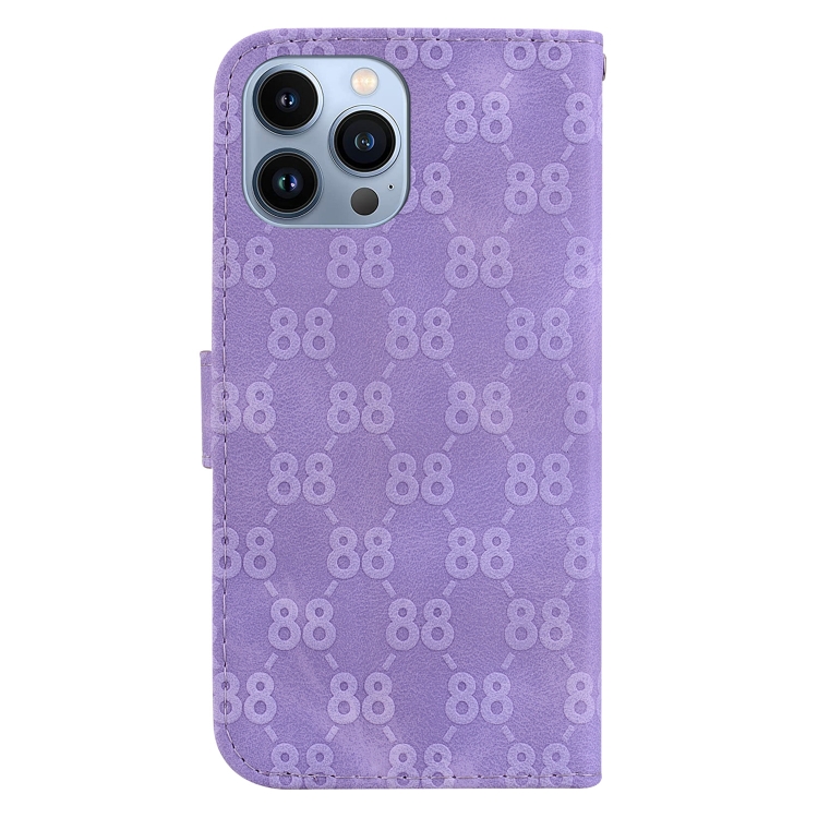 For iPhone 15 Pro Double 8-shaped Embossed Leather Phone Case(Purple) For iPhone 15 Pro Double 8-shaped Embossed Leather Phone Case(Purple)