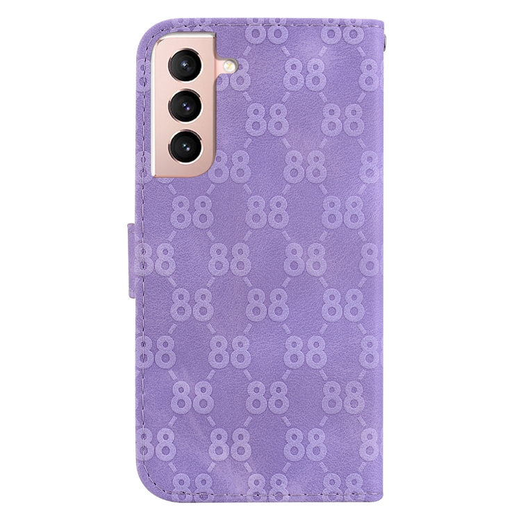 For Samsung Galaxy S21+ 5G Double 8-shaped Embossed Leather Phone Case(Purple) For Samsung Galaxy S21+ 5G Double 8-shaped Embossed Leather Phone Case(Purple)