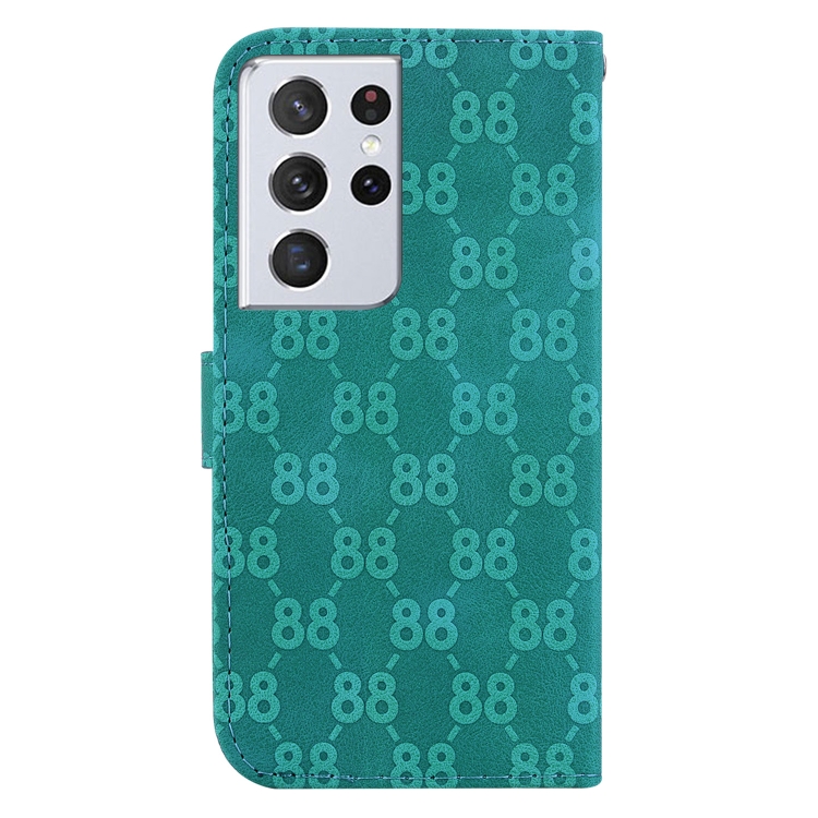 For Samsung Galaxy S21 Ultra 5G Double 8-shaped Embossed Leather Phone Case(Green) For Samsung Galaxy S21 Ultra 5G Double 8-shaped Embossed Leather Phone Case(Green)