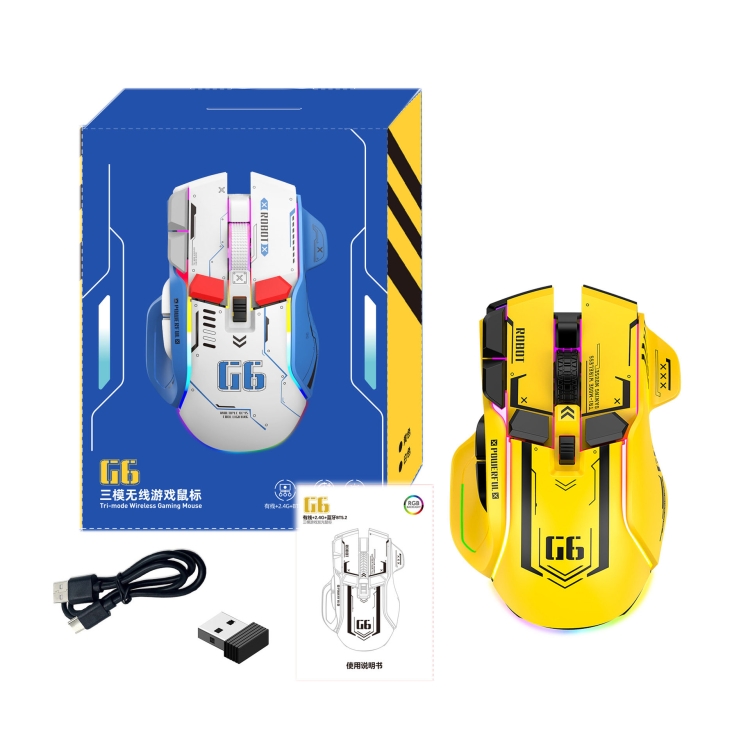HXSJ G6 10 Teclas RGB 12800DPI Tri-modo Wireless Gaming Mouse (Amarillo) - 1