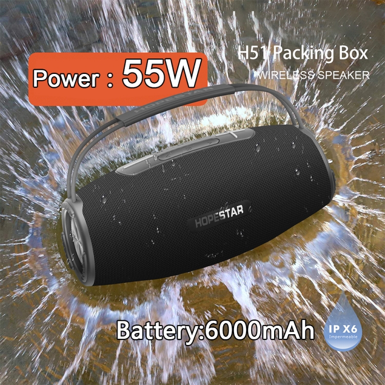 HOPESTAR H51 IPX6 Waterproof Outdoor Portable Wireless Bluetooth Speaker(Red) HOPESTAR H51 IPX6 Waterproof Outdoor Portable Wireless Bluetooth Speaker(Red)