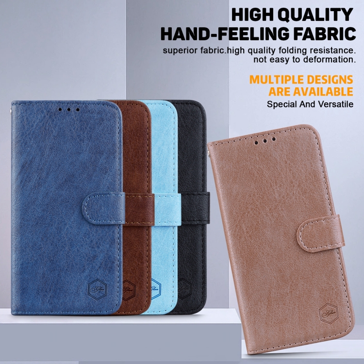 For iPhone 16 Skin Feeling Oil Leather Texture PU + TPU Phone Case(Champagne) For iPhone 16 Skin Feeling Oil Leather Texture PU + TPU Phone Case(Champagne)