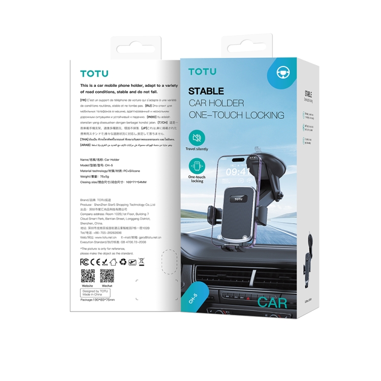 TOTU CH-5 One-Touch Locking Car Holder, Suction Cup Version(Black)