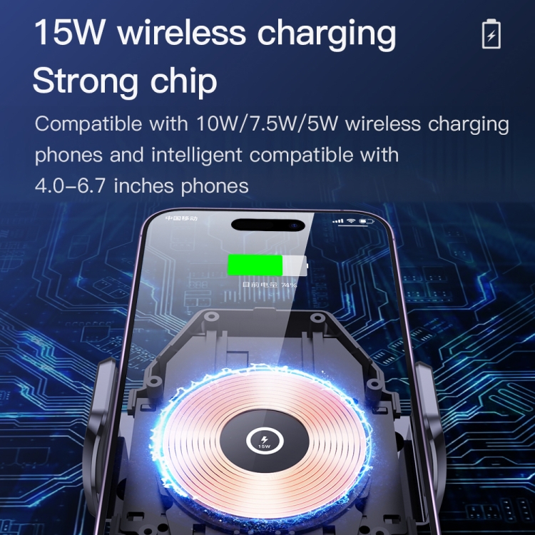 TOTU CH-1-W 15W Wireless Charging Car Holder, Air-outlet Version(Grey) TOTU CH-1-W 15W Wireless Charging Car Holder, Air-outlet Version(Grey)
