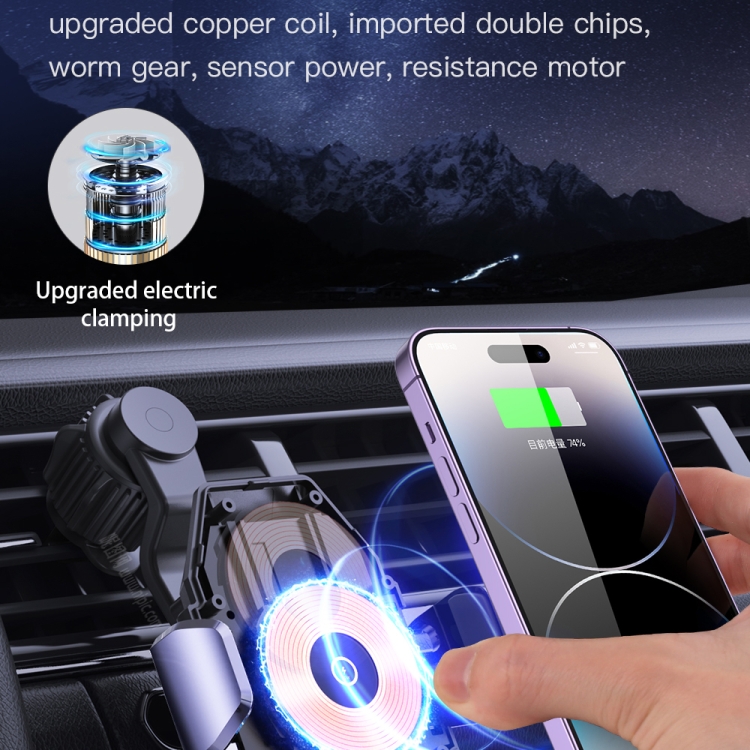 TOTU CH-1-W 15W Wireless Charging Car Holder, Air-outlet Version(Grey) TOTU CH-1-W 15W Wireless Charging Car Holder, Air-outlet Version(Grey)