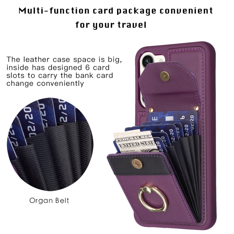 For Samsung Galaxy S23+ 5G BF29 Organ Card Bag Ring Holder Phone Case(Dark Purple) For Samsung Galaxy S23+ 5G BF29 Organ Card Bag Ring Holder Phone Case(Dark Purple)