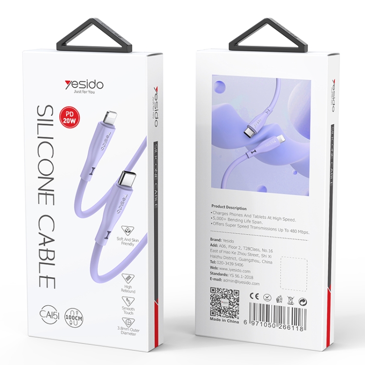 Yesido CA151 PD20W USB-C / Type-C to 8 Pin Silicone Charging Data Cable, Cable Length: 1m(Purple) Yesido CA151 PD20W USB-C / Type-C to 8 Pin Silicone Charging Data Cable, Cable Length: 1m(Purple)