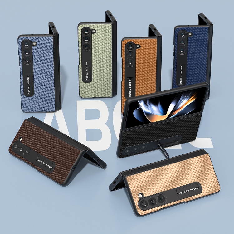 For Samsung Galaxy Z Fold5 ABEEL Integrated Carbon Fiber Texture Protective Phone Case with Holder(Black) For Samsung Galaxy Z Fold5 ABEEL Integrated Carbon Fiber Texture Protective Phone Case with Holder(Black)