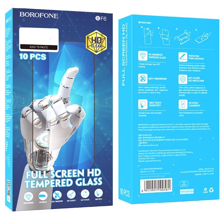 For iPhone 15 Plus 10pcs BOROFONE Diamond Armor Full-screen HD Tempered Glass Film For iPhone 15 Plus 10pcs BOROFONE Diamond Armor Full-screen HD Tempered Glass Film