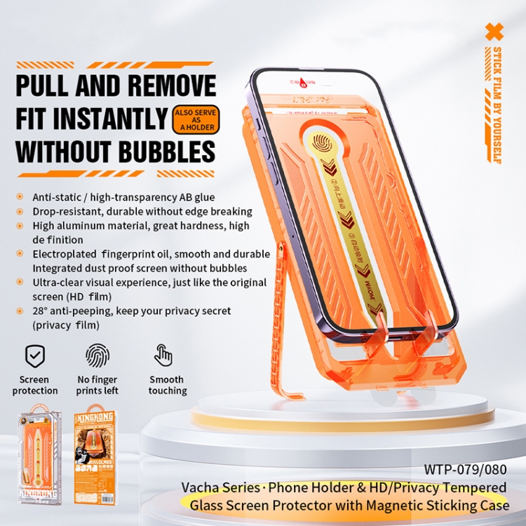 For iPhone 15 Pro WEKOME WTP-080 Easy Install Holder Vacha Anti-Privacy Tempered Glass Film For iPhone 15 Pro WEKOME WTP-080 Easy Install Holder Vacha Anti-Privacy Tempered Glass Film
