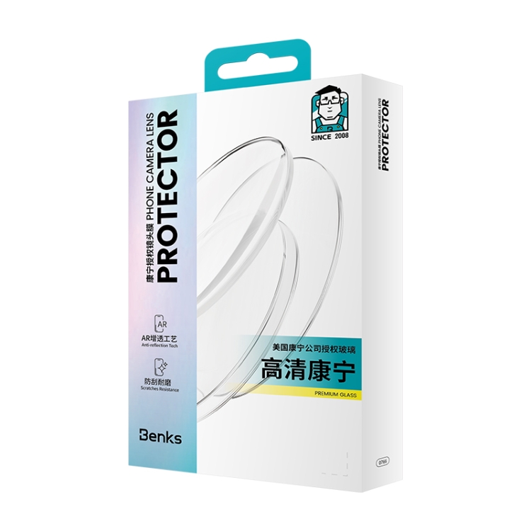 For iPhone 15/15 Plus Benks King Kong Corning Metal Lens Protective Film(Silver) For iPhone 15/15 Plus Benks King Kong Corning Metal Lens Protective Film(Silver)