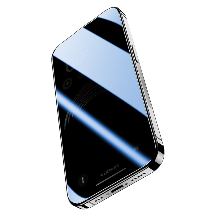 For iPhone 15 Plus Benks Zero Sense Series Anti-peeping Tempered Protective Film For iPhone 15 Plus Benks Zero Sense Series Anti-peeping Tempered Protective Film