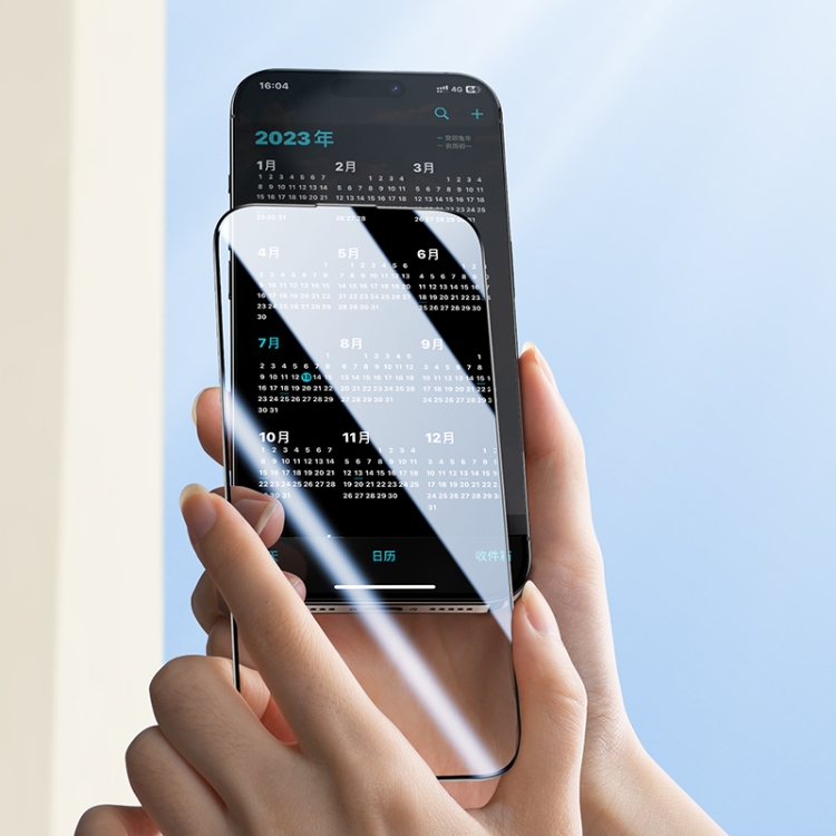 For iPhone 15 Plus Benks Zero Sense Series Anti-peeping Tempered Protective Film For iPhone 15 Plus Benks Zero Sense Series Anti-peeping Tempered Protective Film