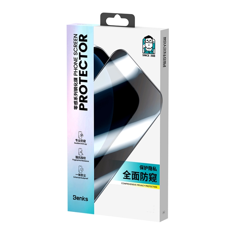 For iPhone 15 Plus Benks Zero Sense Series Anti-peeping Tempered Protective Film For iPhone 15 Plus Benks Zero Sense Series Anti-peeping Tempered Protective Film