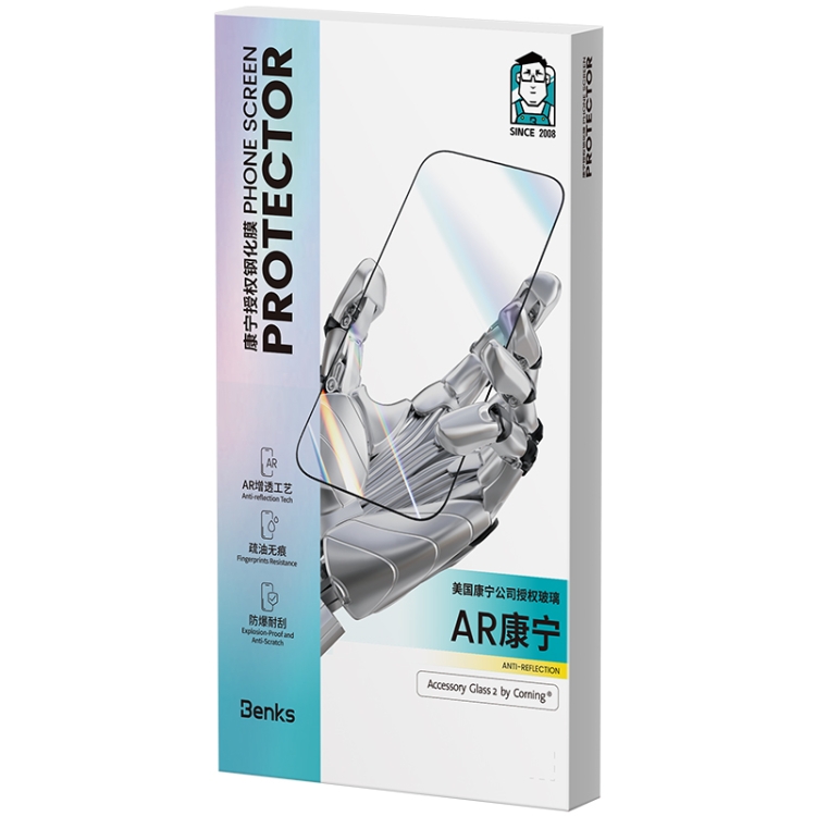 For iPhone 15 Pro Benks King Kong Corning AR Antireflective Tempered Glass Film For iPhone 15 Pro Benks King Kong Corning AR Antireflective Tempered Glass Film