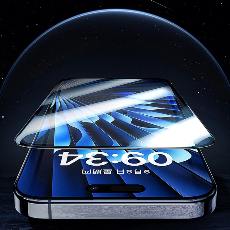 For iPhone 15 Pro Benks King Kong Corning Anti-peeping Tempered Glass Film For iPhone 15 Pro Benks King Kong Corning Anti-peeping Tempered Glass Film