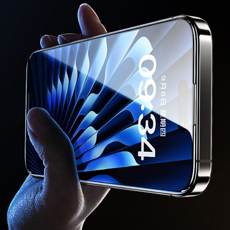 For iPhone 15 Pro Benks King Kong Corning Anti-peeping Tempered Glass Film For iPhone 15 Pro Benks King Kong Corning Anti-peeping Tempered Glass Film