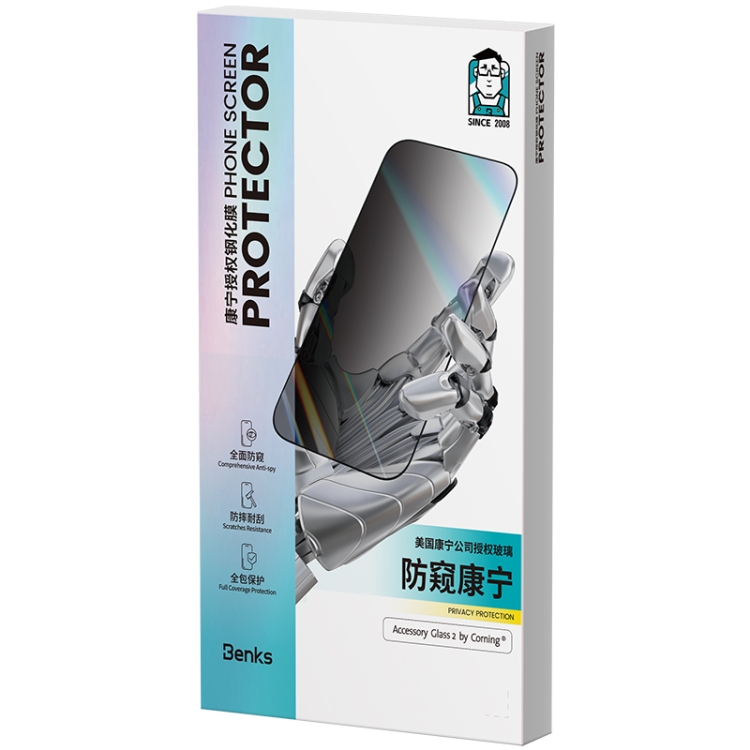 For iPhone 15 Pro Benks King Kong Corning Anti-peeping Tempered Glass Film For iPhone 15 Pro Benks King Kong Corning Anti-peeping Tempered Glass Film