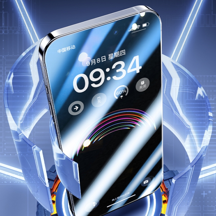 For iPhone 15 Pro Benks Ice Sense Gaming Master Edition Tempered Glass Film For iPhone 15 Pro Benks Ice Sense Gaming Master Edition Tempered Glass Film