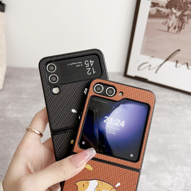 For Samsung Galaxy Z Flip5 5G Braided Texture Colored Drawing Pattern Phone Case(Black Coffee Cat) For Samsung Galaxy Z Flip5 5G Braided Texture Colored Drawing Pattern Phone Case(Black Coffee Cat)