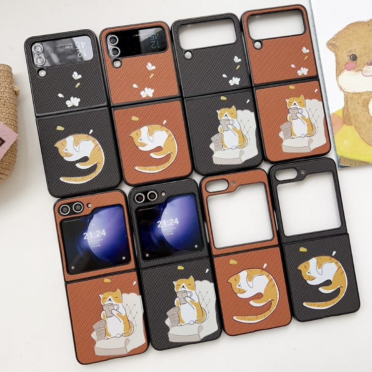 For Samsung Galaxy Z Flip5 5G Braided Texture Colored Drawing Pattern Phone Case(Black Coffee Cat) For Samsung Galaxy Z Flip5 5G Braided Texture Colored Drawing Pattern Phone Case(Black Coffee Cat)