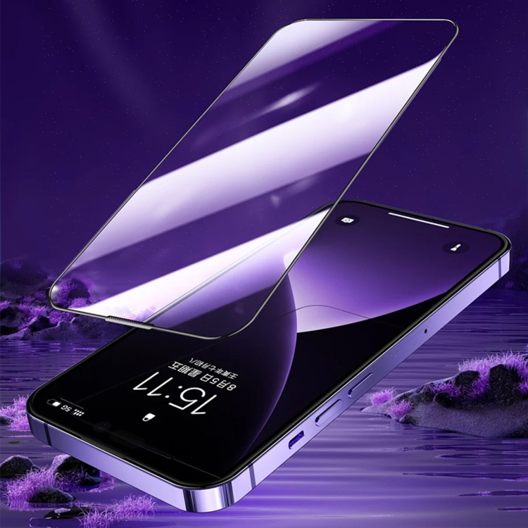 For iPhone 15 WIWU GT-004 High Transmittance Tempered Glass Film