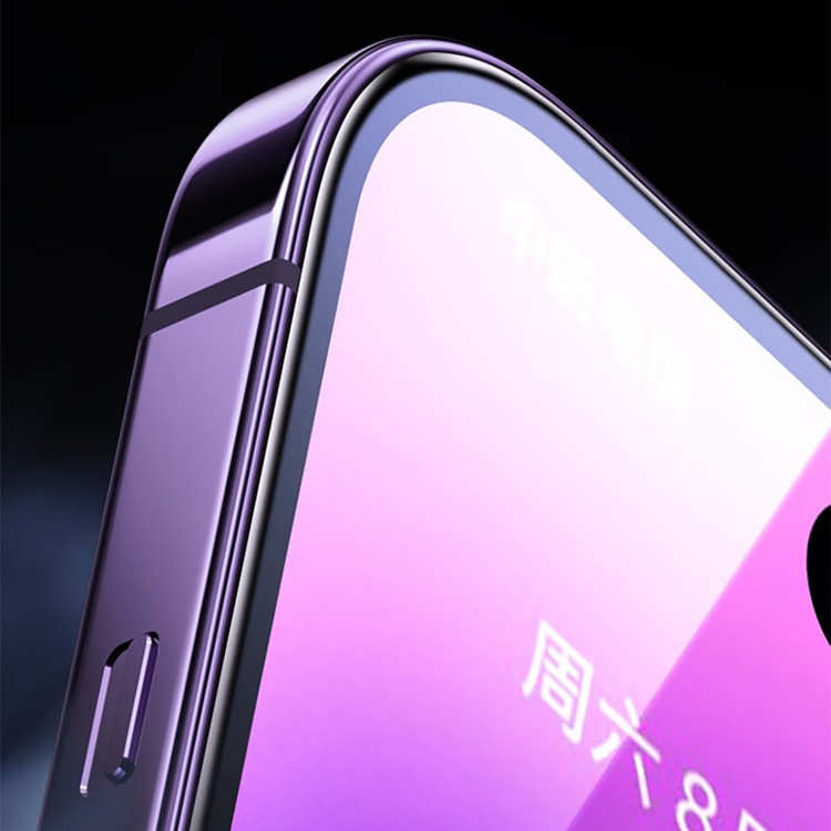 For iPhone 15 WIWU Panoramic Frosted Tempered Glass Film For iPhone 15 WIWU Panoramic Frosted Tempered Glass Film