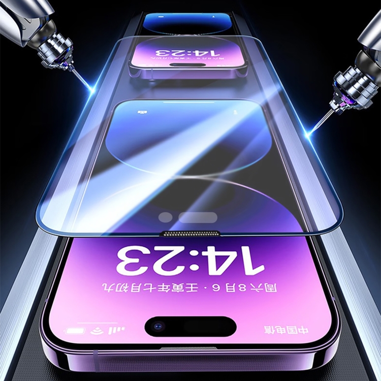 For iPhone 15 WIWU Panoramic Frosted Tempered Glass Film For iPhone 15 WIWU Panoramic Frosted Tempered Glass Film