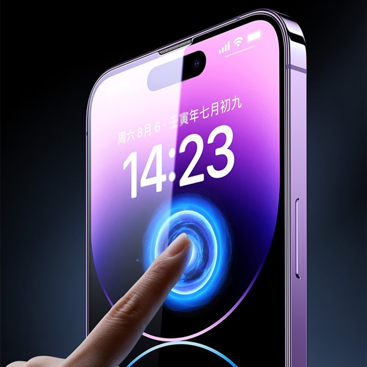 For iPhone 15 WIWU Panoramic Frosted Tempered Glass Film For iPhone 15 WIWU Panoramic Frosted Tempered Glass Film