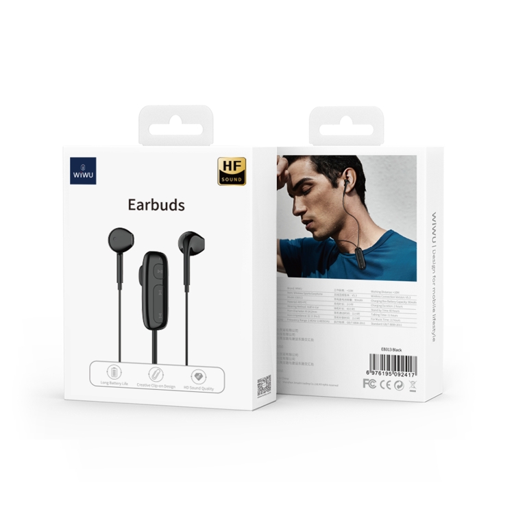 WIWU EB313 Strong Magnetic Adsorption Bluetooth Sports Earphone(White) WIWU EB313 Strong Magnetic Adsorption Bluetooth Sports Earphone(White)