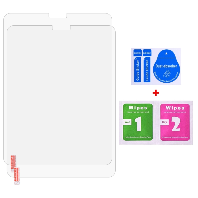 For iPad Air 6 2pcs 0.3mm 9H Explosion-proof Tempered Tablet Glass Film For iPad Air 6 2pcs 0.3mm 9H Explosion-proof Tempered Tablet Glass Film