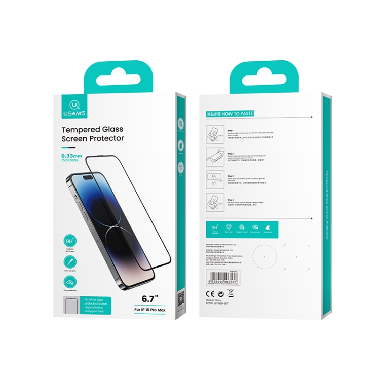 For iPhone 15 USAMS 0.3mm 9D High Alumina Full Screen Tempered Film(Black)