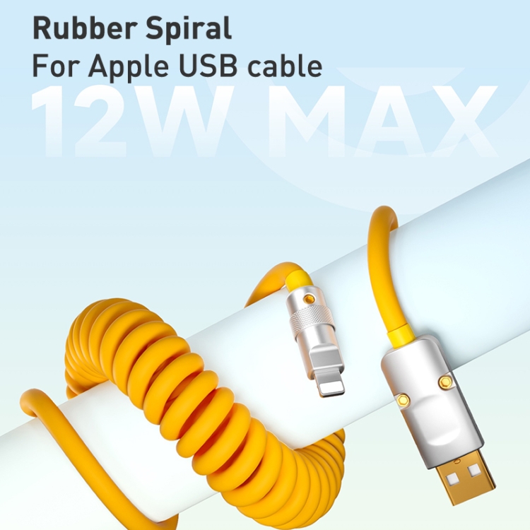 XJ-U101 USB to 8 Pin Spring Charging Data Cable, Length: 1.5m(Yellow) XJ-U101 USB to 8 Pin Spring Charging Data Cable, Length: 1.5m(Yellow)