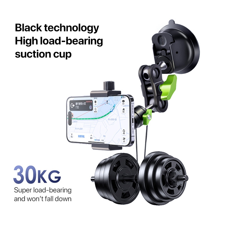 Single Suction Cup Pea Clamp Arm Holder 23cm with Knob Phone Clamp Single Suction Cup Pea Clamp Arm Holder 23cm with Knob Phone Clamp