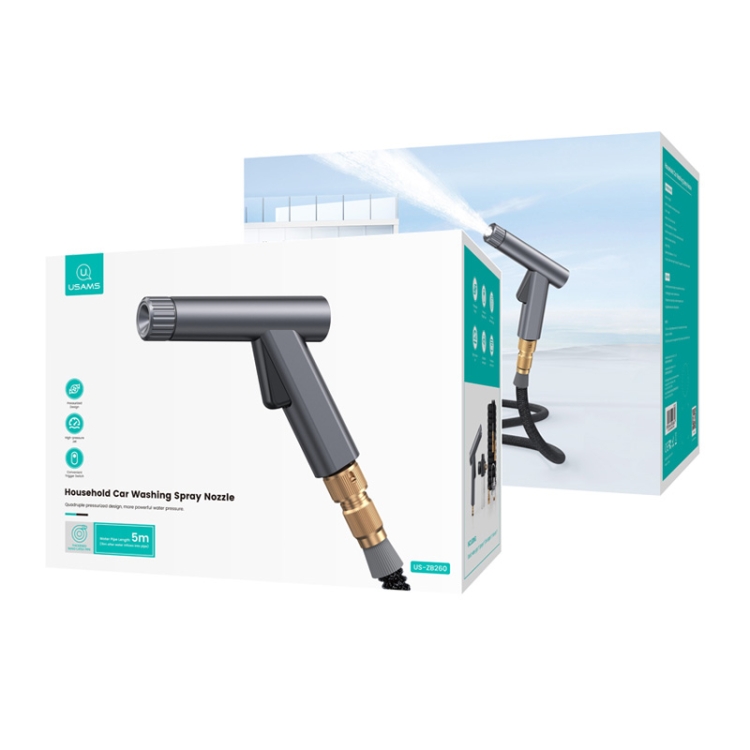 USAMS US-ZB260 Household Car Washing Spray Nozzle(Metallic Grey) - 3