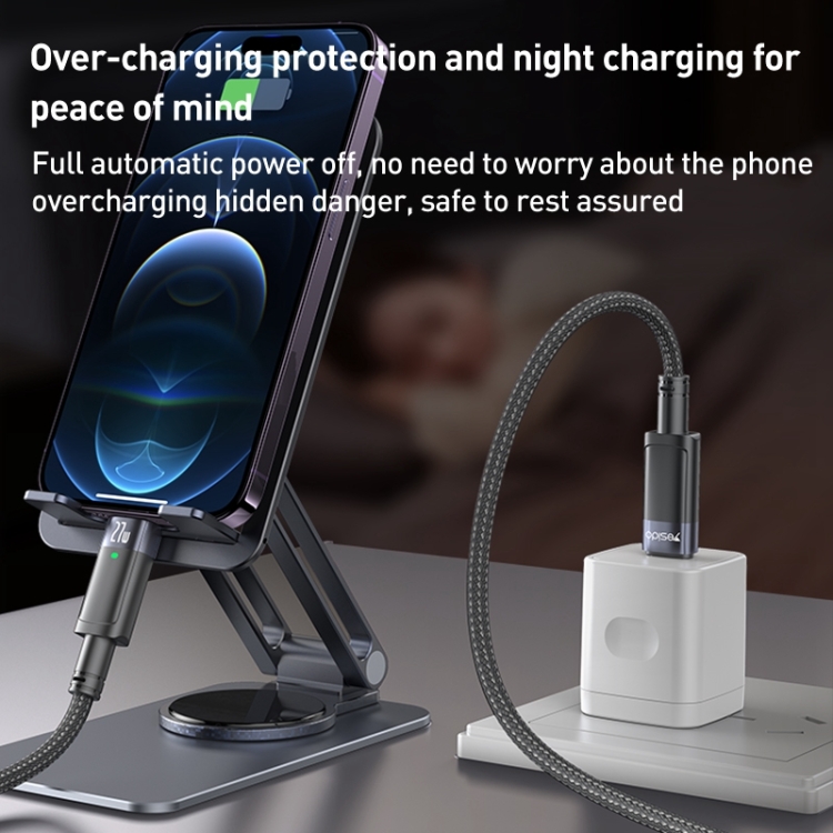 YESIDO CA159 1.2m 27W USB-C / Type-C to 8 Pin Auto Power-off Charging Cable(Black) YESIDO CA159 1.2m 27W USB-C / Type-C to 8 Pin Auto Power-off Charging Cable(Black)