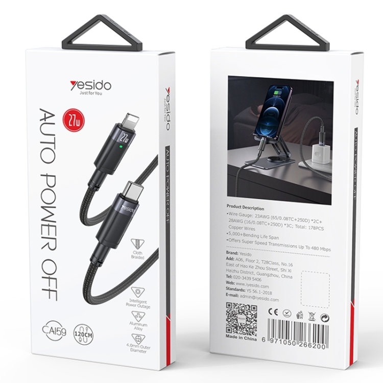 YESIDO CA159 1.2m 27W USB-C / Type-C to 8 Pin Auto Power-off Charging Cable(Black) YESIDO CA159 1.2m 27W USB-C / Type-C to 8 Pin Auto Power-off Charging Cable(Black)