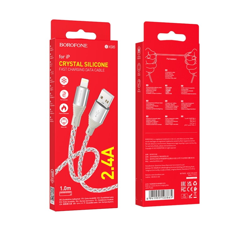 Borofone BX96 USB to 8 Pin Silicone Charging Data Cable, Length: 1m(Grey) Borofone BX96 USB to 8 Pin Silicone Charging Data Cable, Length: 1m(Grey)