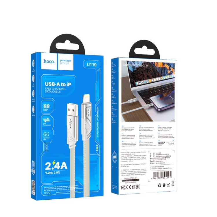 hoco U119 Machine USB to 8 Pin Charging Data Cable, Length: 1.2m(Grey) hoco U119 Machine USB to 8 Pin Charging Data Cable, Length: 1.2m(Grey)